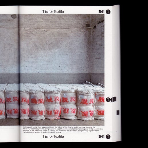 H is for Hemp – Limited Collector’s Edition Book